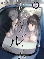 声生不息家年华 剧照